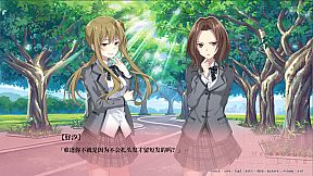 千面 Melancholy Love