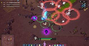Dark Reaper Shoots! 2