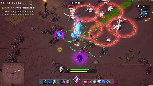 Dark Reaper Shoots! 2