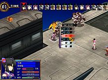 風色幻想6:冒險奏鳴