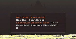 Bay Bell Soundtrack