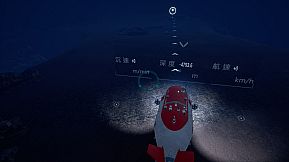 The Deep Diving of FloodDragon