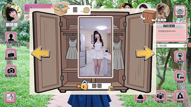 Quartet: Heels, Magic, Yoga & The Case