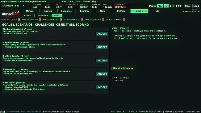 MarginCall