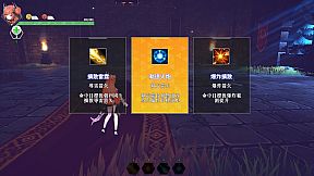 Psionic Sentry : Infinite