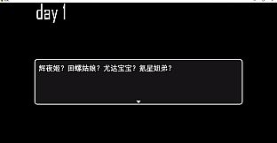 《30天》