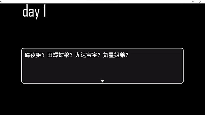 《30天》