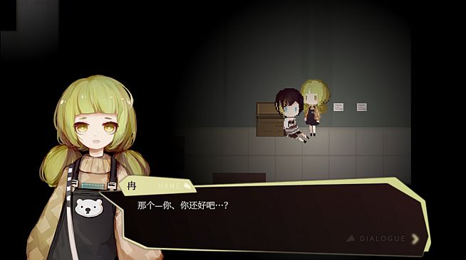 Wish Giver - Reward 5$