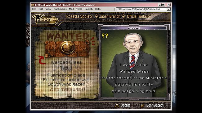 Kowloon High-School Chronicle