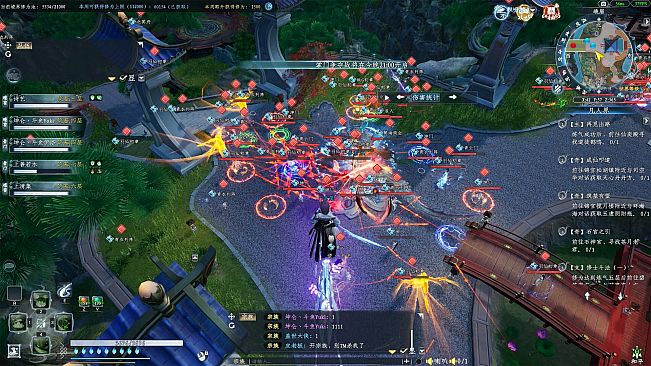 《蜀山：初章》网络版