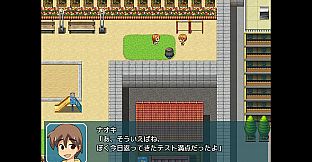 Chigusa's Diary