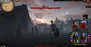 Dungeons of the Amber Griffin