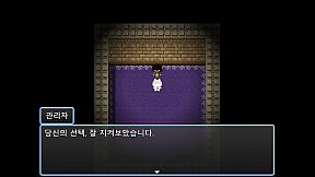 포포의 모험 (The Adventures of Popo)