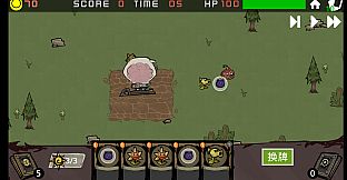 植物战争：基因狂潮 Plants vs Animals