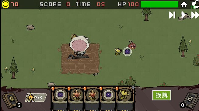 植物战争：基因狂潮 Plants vs Animals