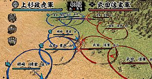 天下統一SSB追加シナリオ「竜虎相搏つ」