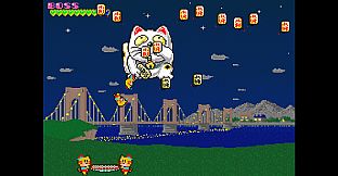 Arcade Archives 2 PLUMP POP