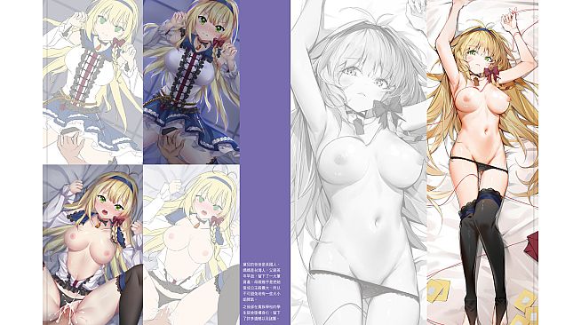 Ghost Marriage Matchmaking - Digital Art Book