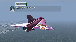 間違った社員教育 まったく君の会社ではいったいどんな社員教育を(略)