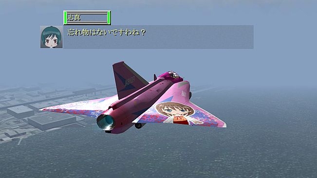 間違った社員教育 まったく君の会社ではいったいどんな社員教育を(略)