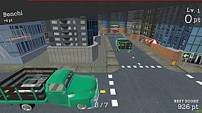 Don't drop luggage! - 荷物を落とすな！ -