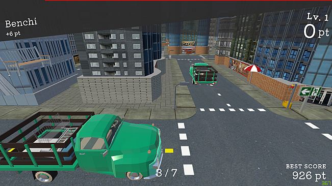 Don't drop luggage! - 荷物を落とすな！ -