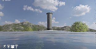 Water Trees Simulator
