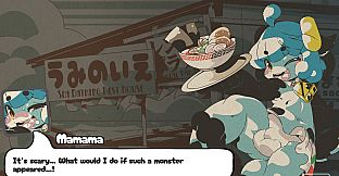 Kemopop! Boys in Hawaii!