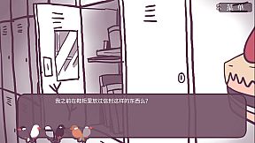 咕啾！文鸟恋爱物语 Love Story of Sparrow