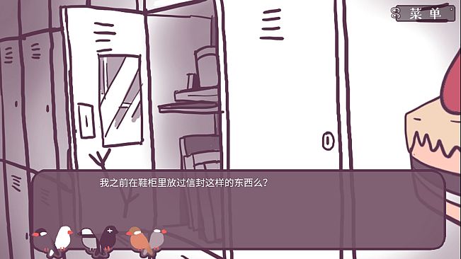 咕啾！文鸟恋爱物语 Love Story of Sparrow