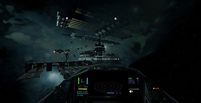 SPACERIFT: Arcanum System