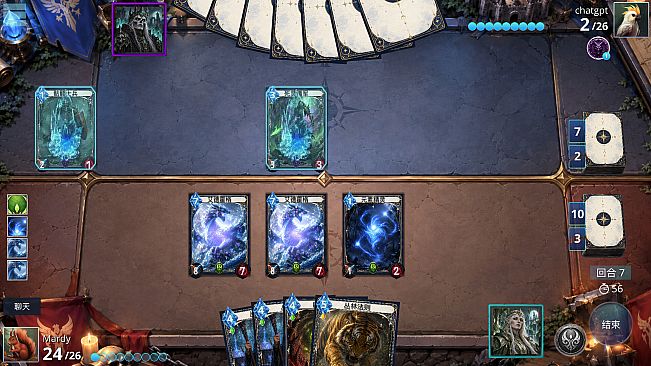 Heroes Duel