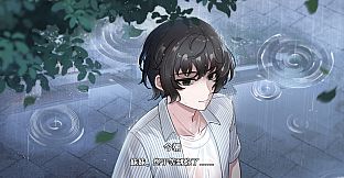 落暮余歌Song of Dusk