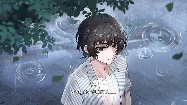 落暮余歌Song of Dusk