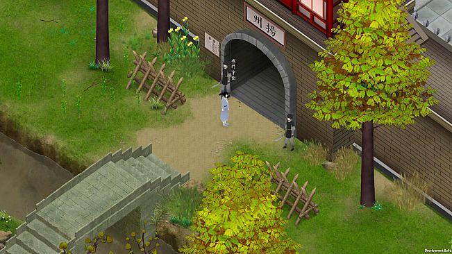 所谓侠客 So-called Hero