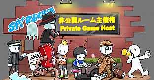 SPY RUMBLE - Private Game Host