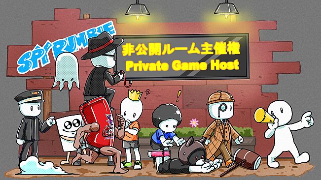 SPY RUMBLE - Private Game Host