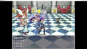 勇者的十日人生