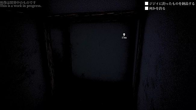 The Horror of Indoor Fishing