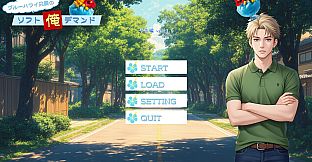 Blue Hawaii Aniki's Soft Ore Demand DEBUT