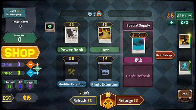 Chain Reaction: Breakshot