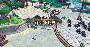 yulgang next