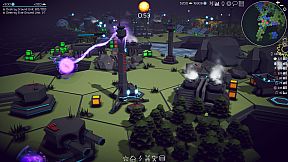 Deep Space Directive