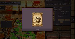 CoinDecker ~Deck Building Pusher~