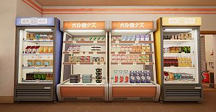 inKONBINI: One Store. Many Stories