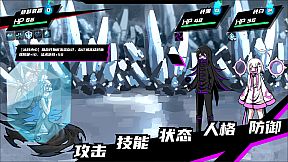 异常情绪回收组