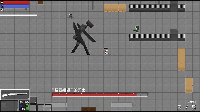 秘封最后旅 ~ Edge of Realm