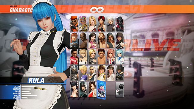 DOA6 Kula Diamond Debut Costume Set