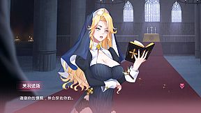 符文女孩/Rune Girl