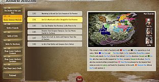 ROMANCE OF THE THREE KINGDOMS 8 REMAKE Digital Deluxe Edition